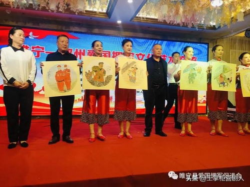 軍民魚水情意濃 翰墨丹青譜新篇——熱烈祝賀睢寧·邳州愛國(guó)擁軍文化藝術(shù)交流活動(dòng)圓滿成功